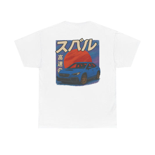 Japanese Heritage Tee - 6th Gen WRX T-Shirt