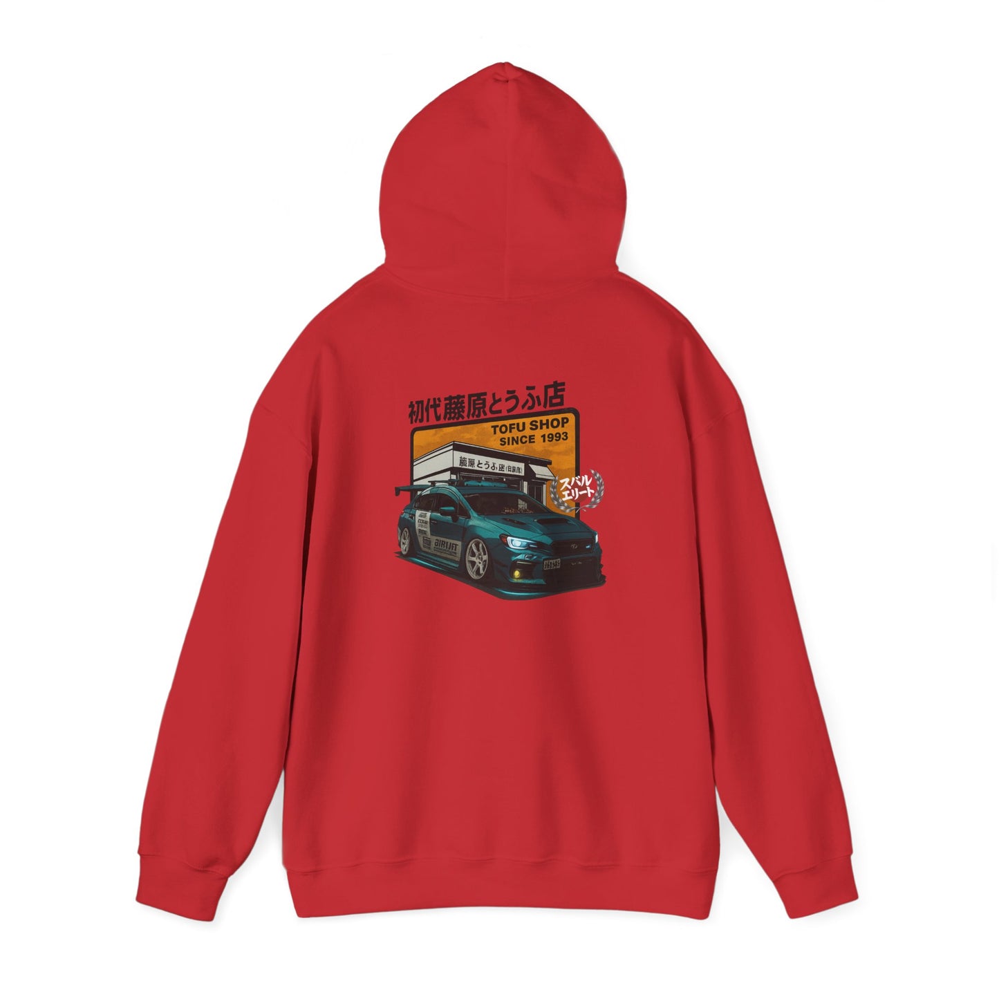 Subaru Hoodie Ambassador Hoodie- Kendizzle_sti