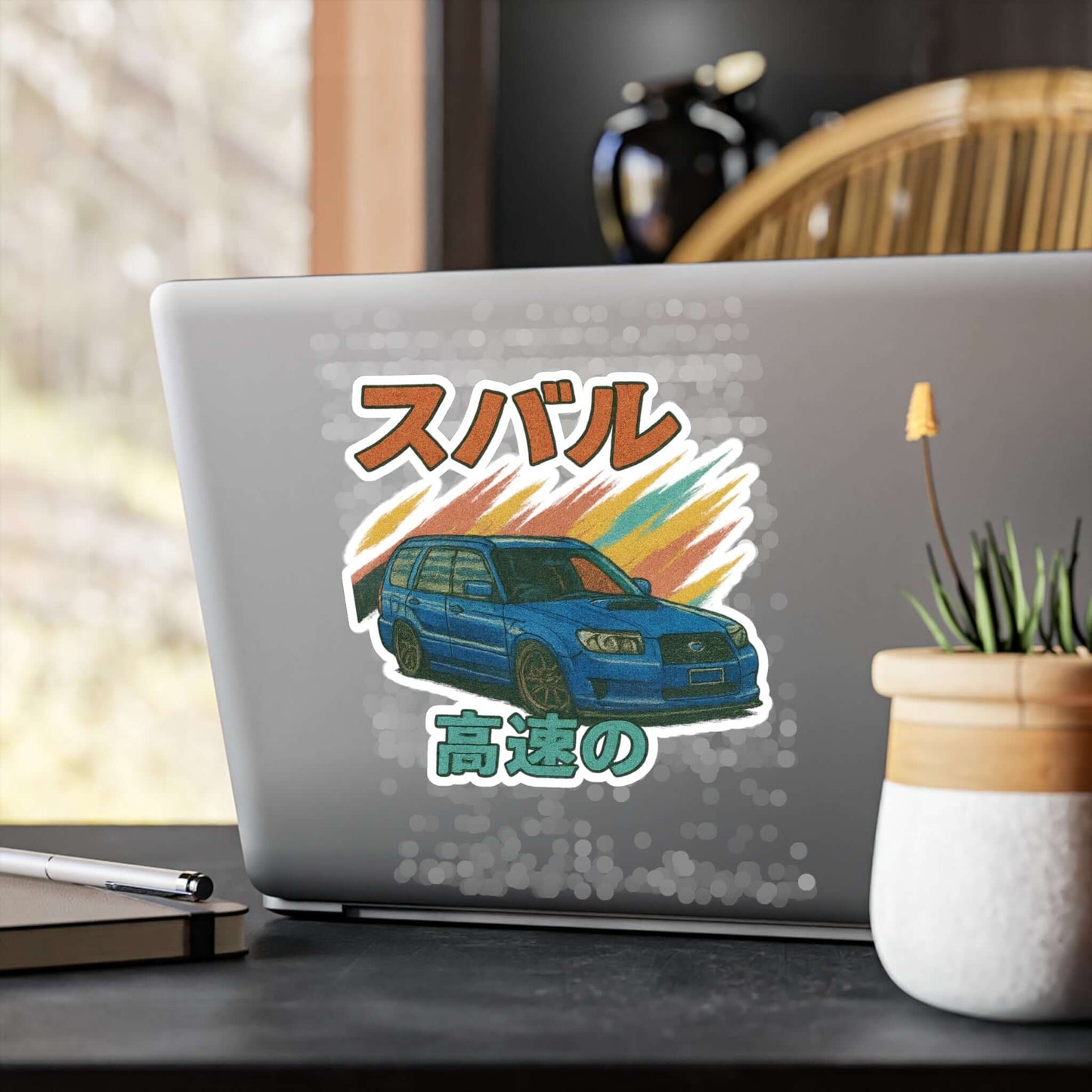Subaru Stickers Subie Elites Forester- Japanese Heritage Vinyl Decal-Subie Elites LLC