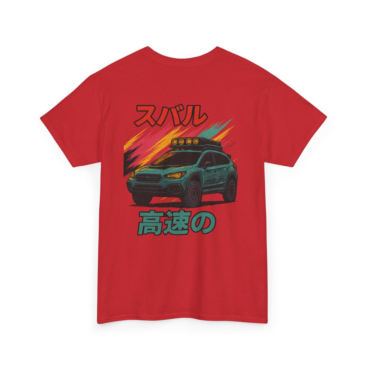 Subie Elites 3rd Generation Crosstrek Japanese Heritage t-shirt for Subaru adventure enthusiasts