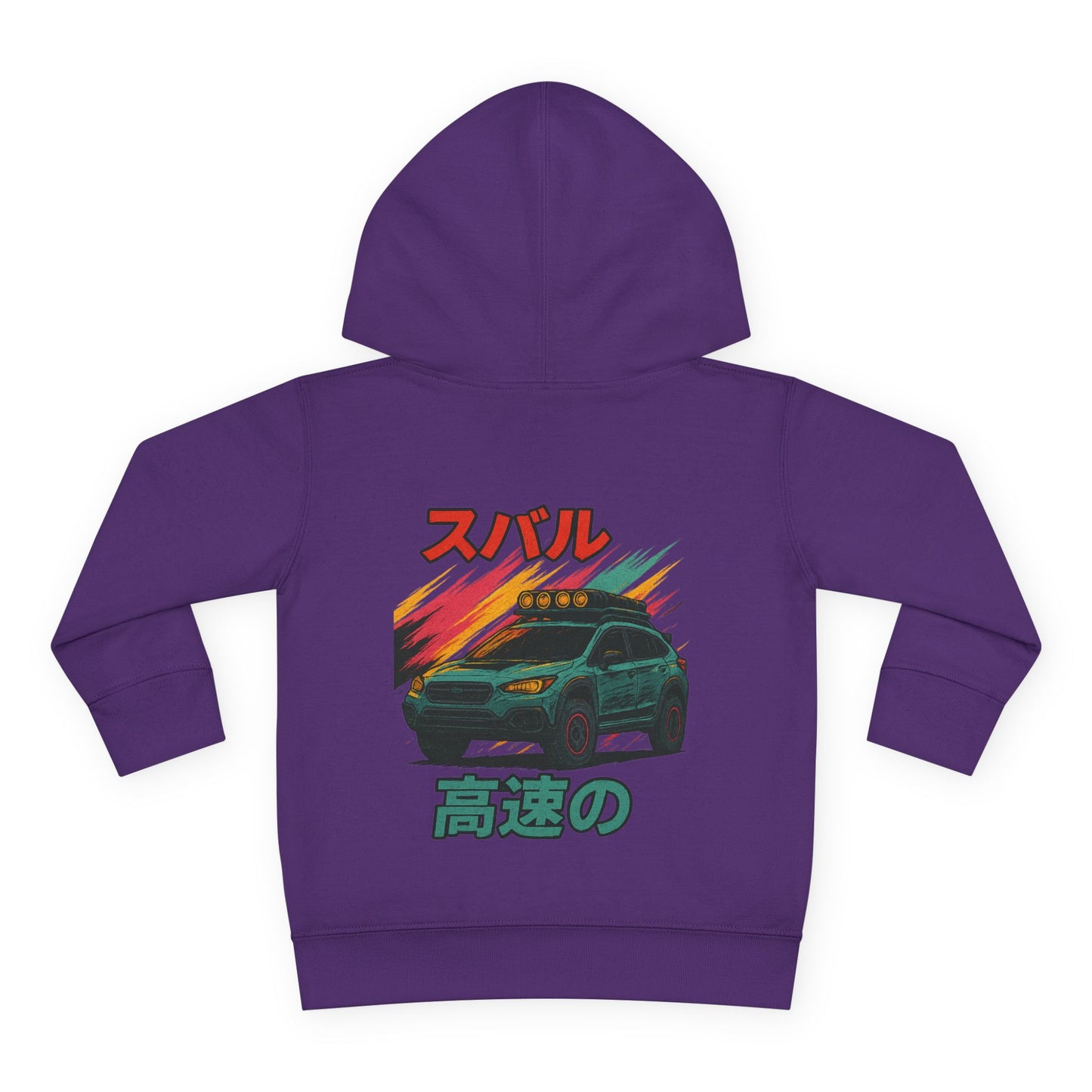 Kids' Fleece Hoodie - Retro Racing Design