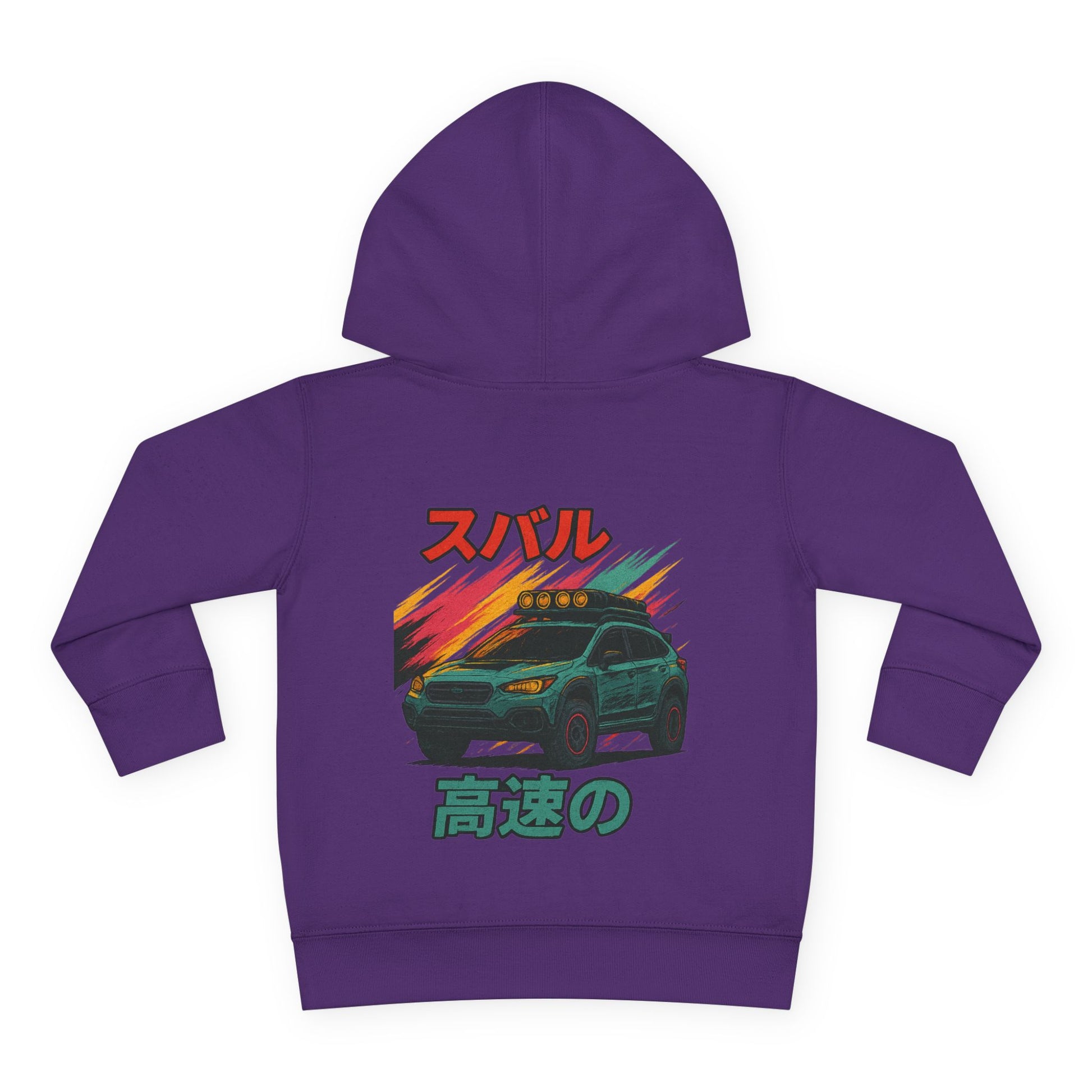 Kids' Fleece Hoodie - Retro Racing Design
