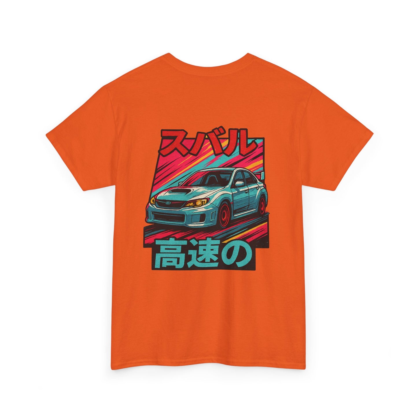 Japanese Heritage 3rd Gen STI T-Shirt | Subaru WRX Apparel