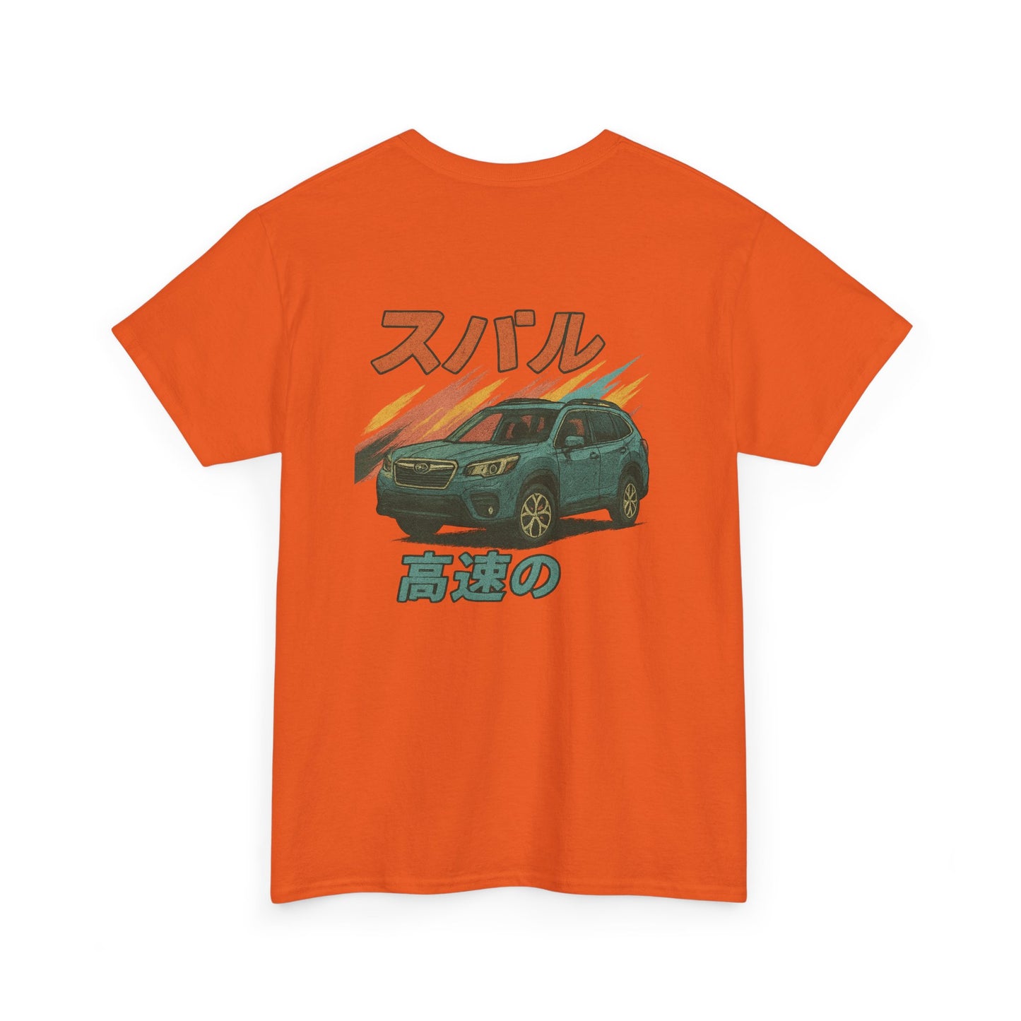 Subie Elites Japanese Heritage Forester Tee