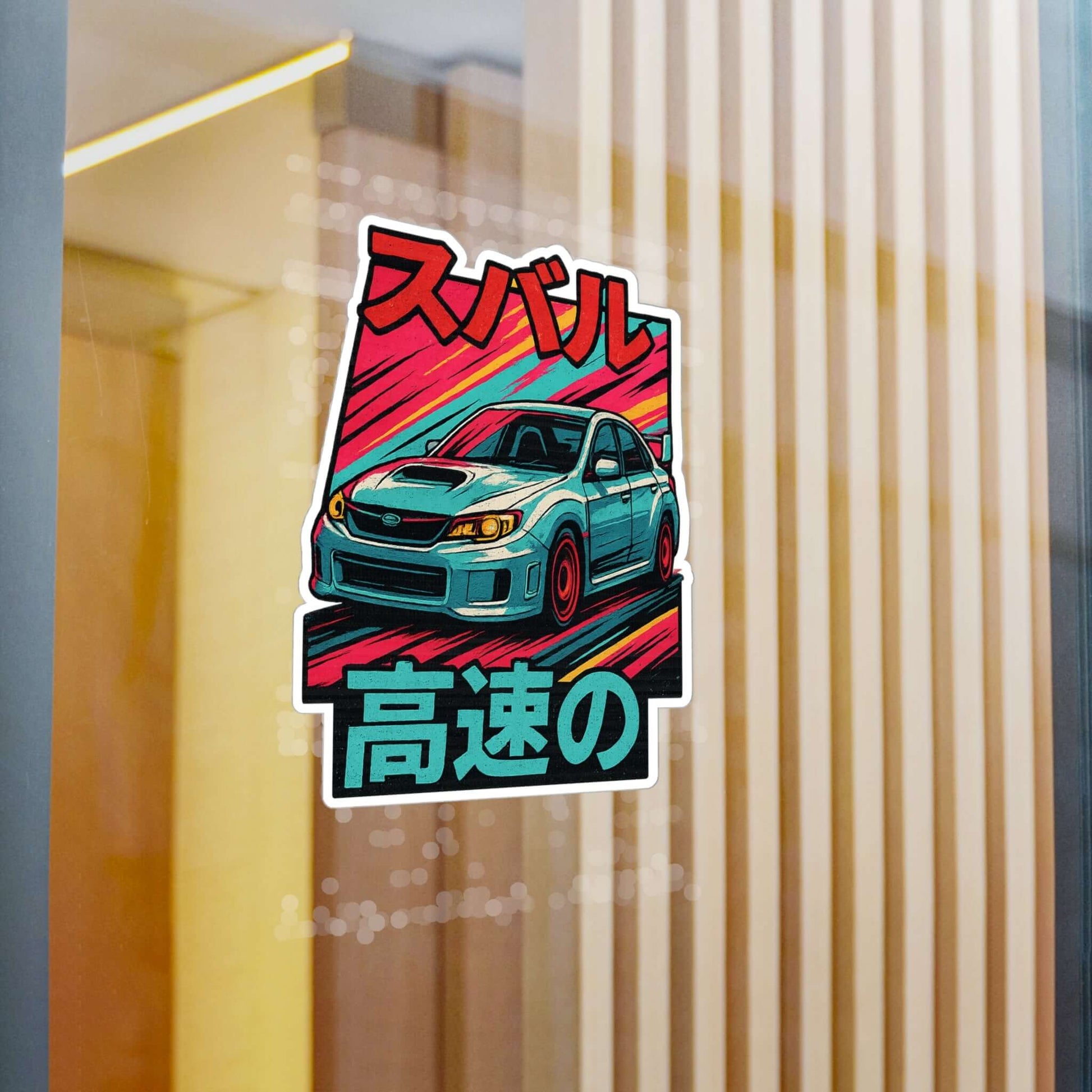 Subie Elites WRX/STI- Japanese Heritage Vinyl Decal