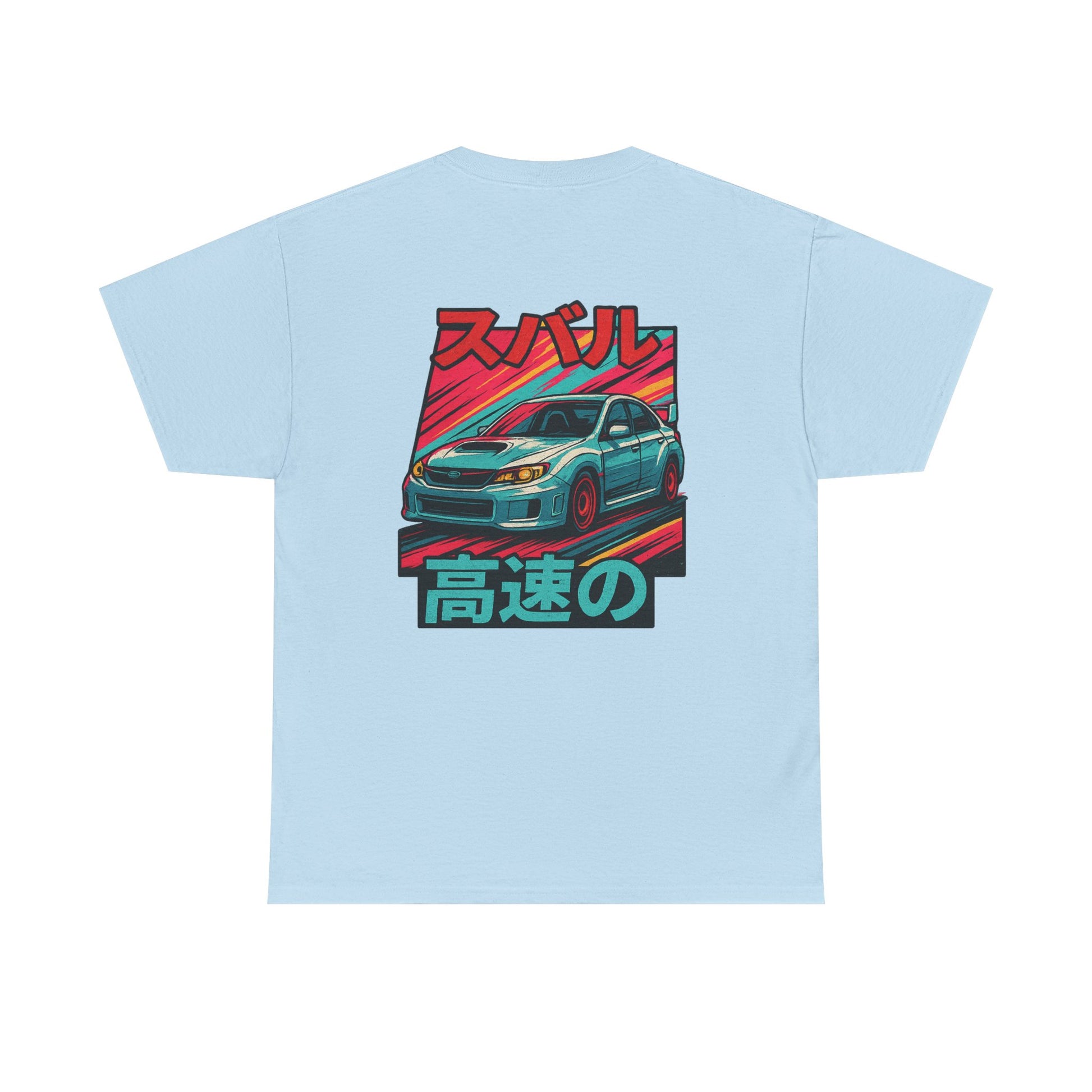 Japanese Heritage 3rd Gen STI T-Shirt | Subaru WRX Apparel