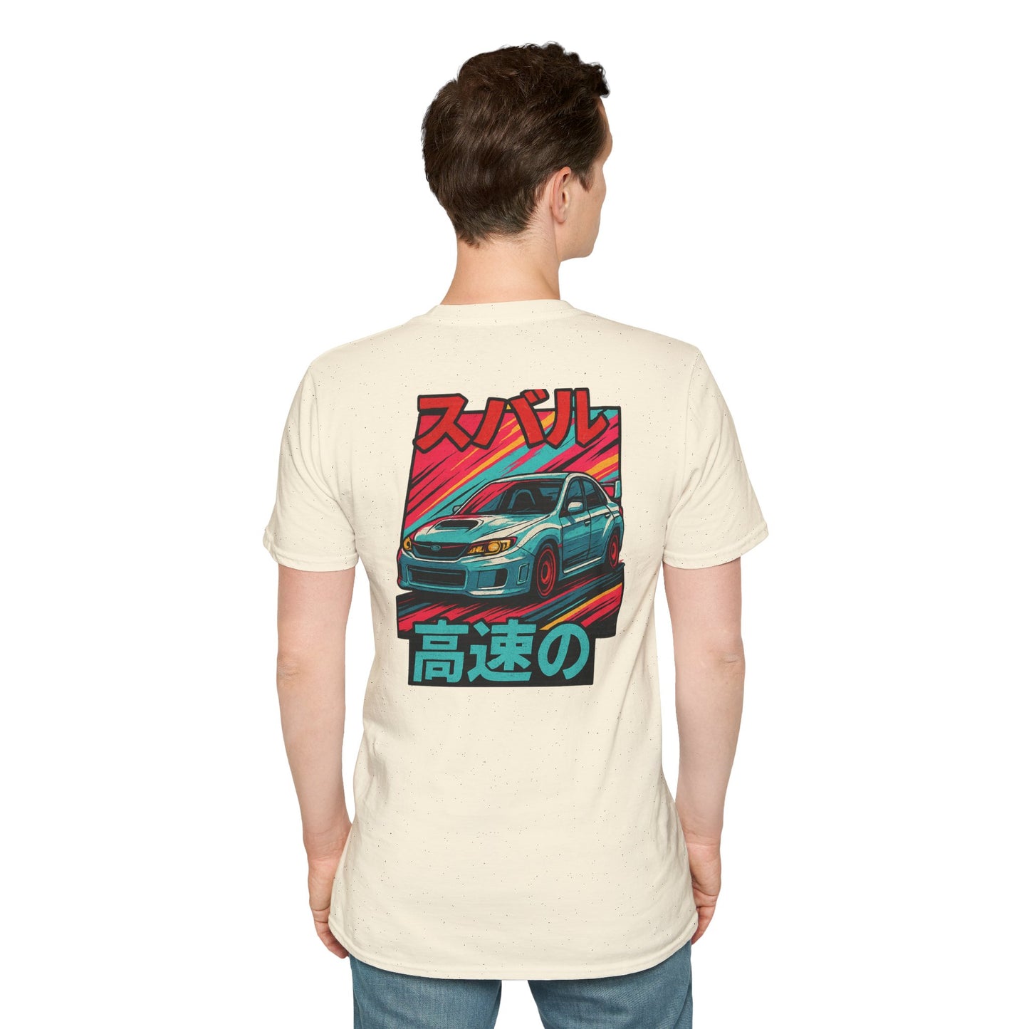 Subie Elites Japanese Heritage STI T-Shirt