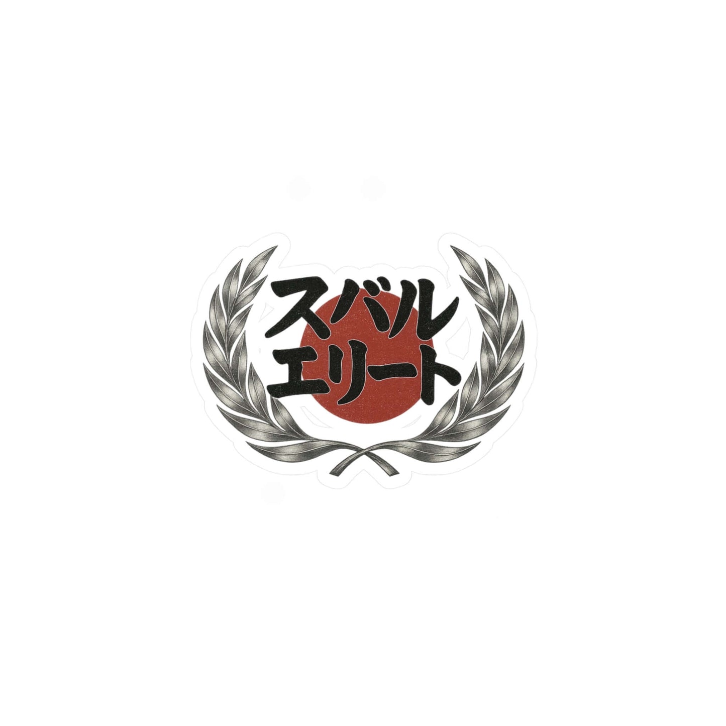 Japanese Heritage- Subie Elites Crest sticker