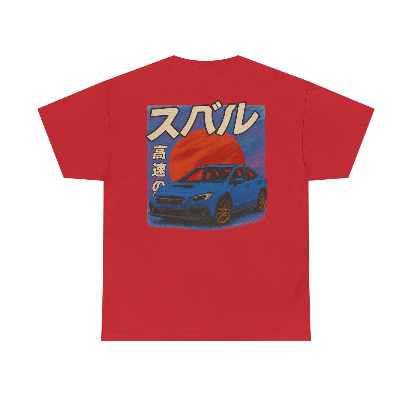 Japanese Heritage Tee - 6th Gen WRX T-Shirt