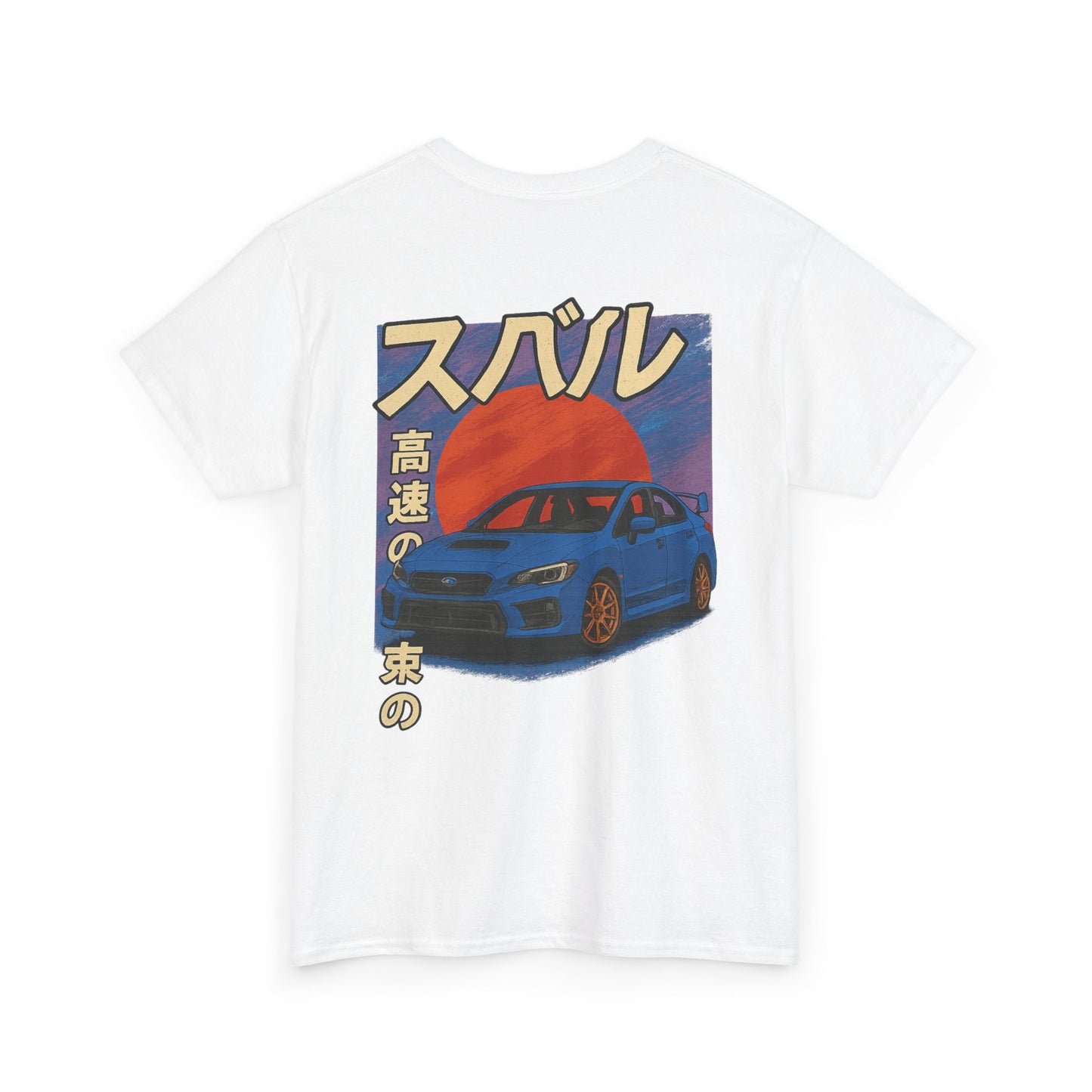 Japanese Heritage 4th Gen WRX/STI Tee