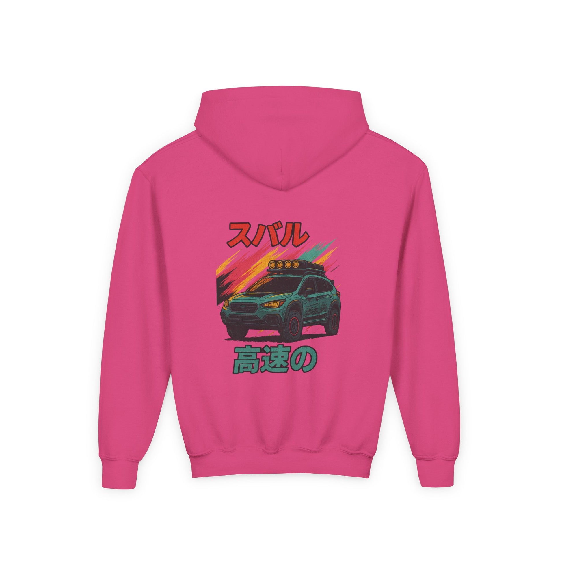 Subaru Racing Youth Hoodie - Cool Black Sweatshirt with Japanese Design