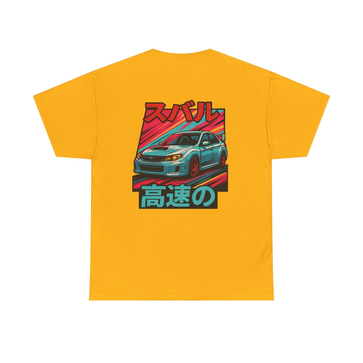 Japanese Heritage 3rd Gen STI T-Shirt | Subaru WRX Apparel