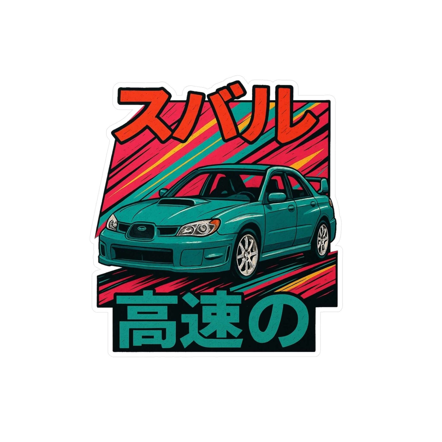 Subaru WRX Hawkeye Japanese Heritage Design-Vinyl Decal