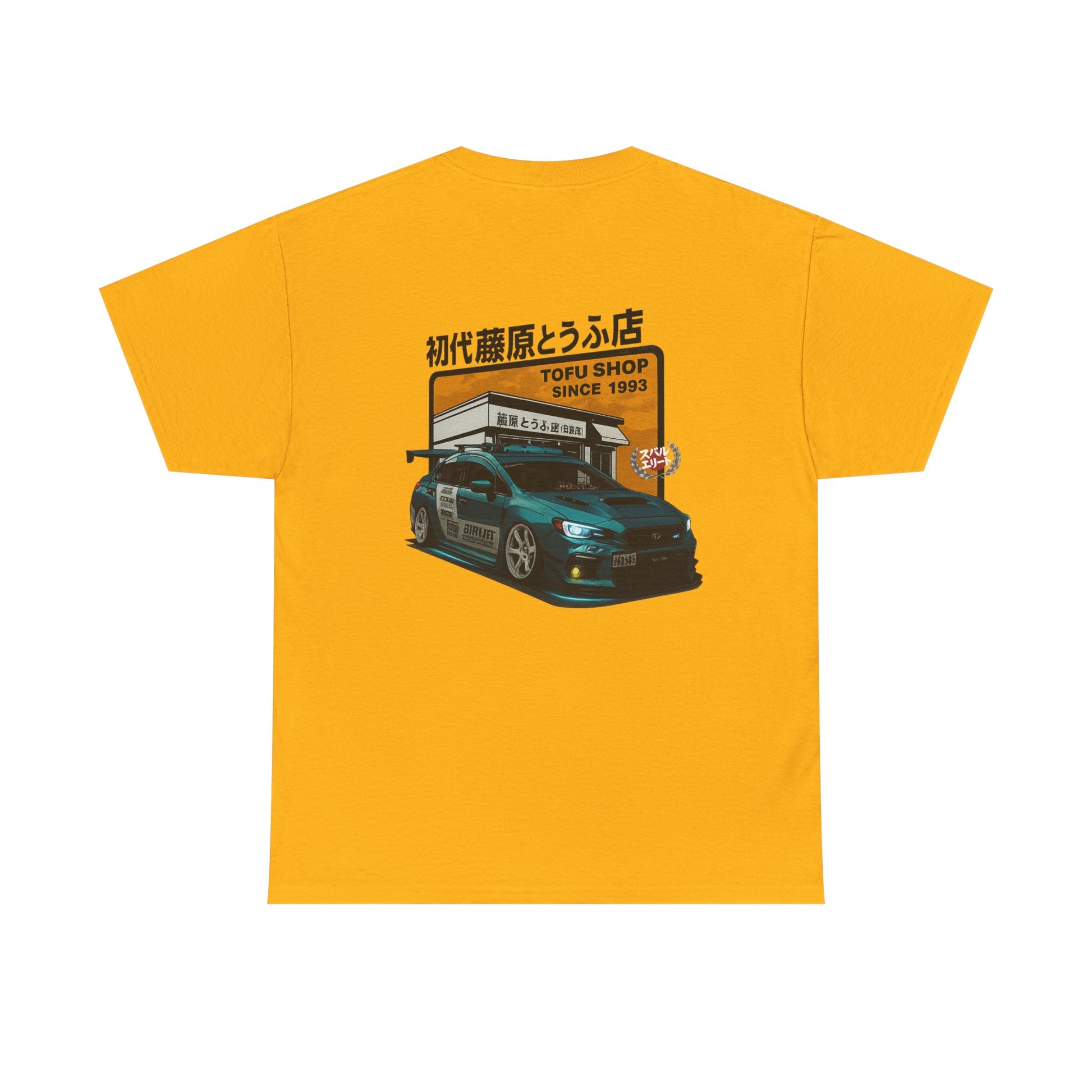 Ambassador T-Shirt -Kendizzle_sti