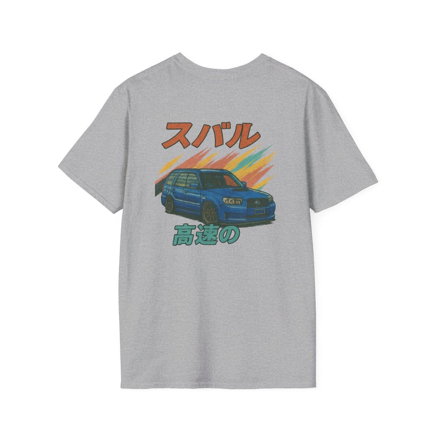 Subie Elites Japanese Heritage Forester