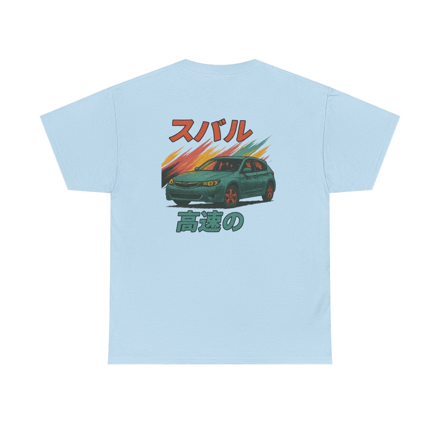 3rd Gen Impreza Japanese Heritage Tee | Subaru Clothing