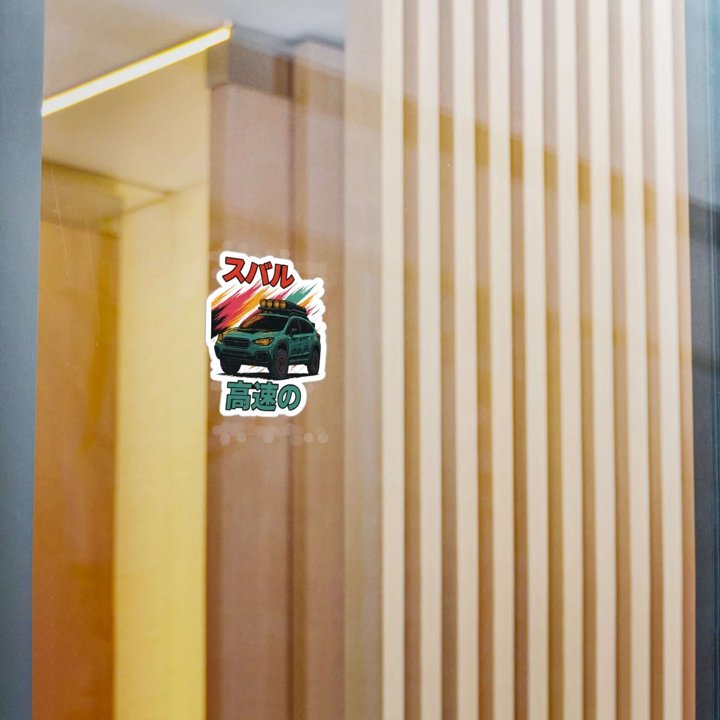 Subie Elites Lifted Crosstrek- Japanese heritage Vinyl decal