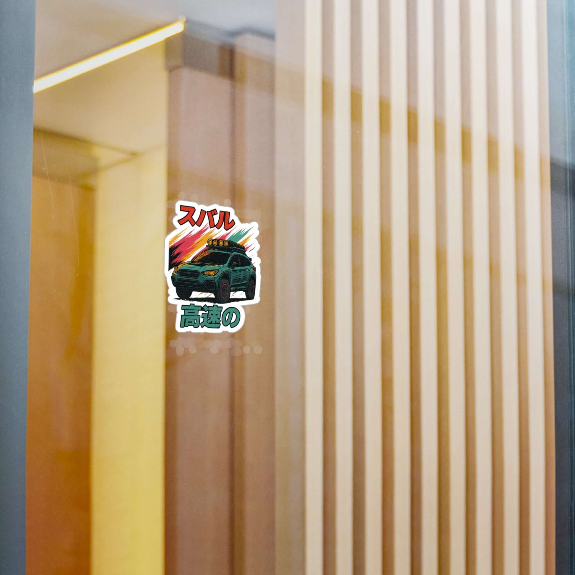 Subie Elites Lifted Crosstrek- Japanese heritage Vinyl decal