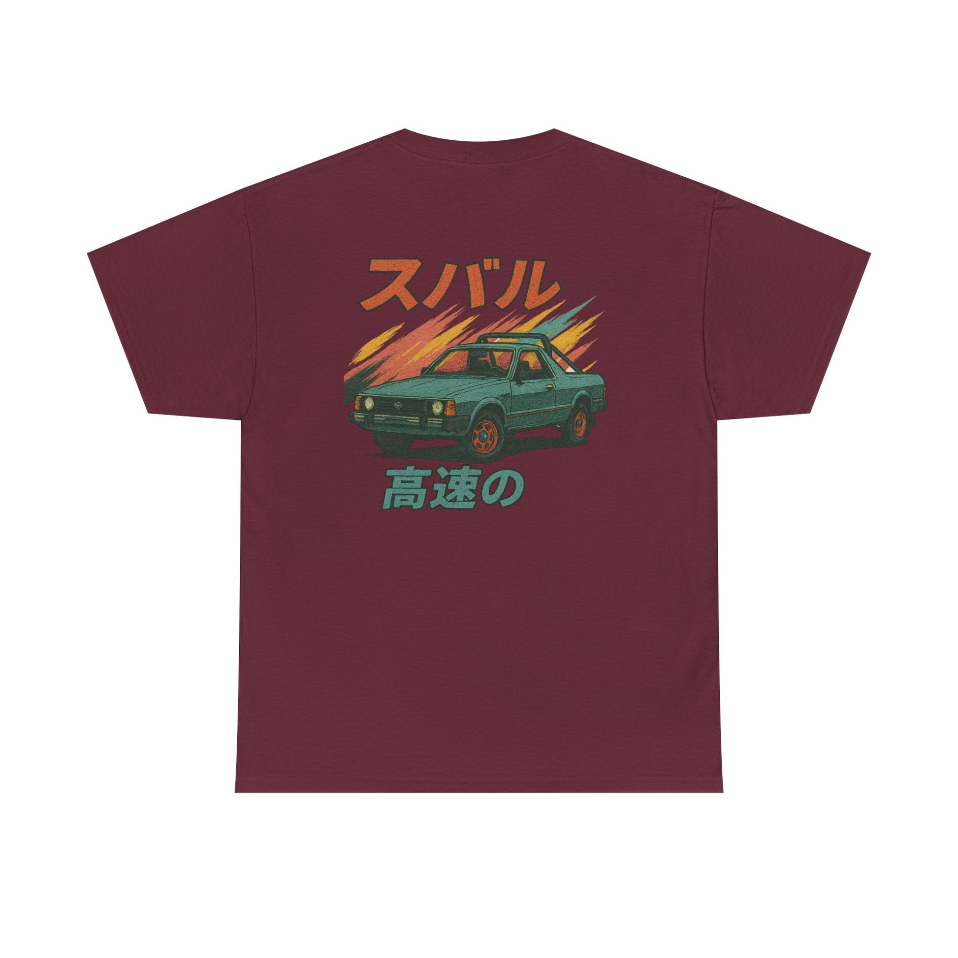 Subie Elites Subaru Brat Japanese Heritage vintage t-shirt for classic car enthusiasts
