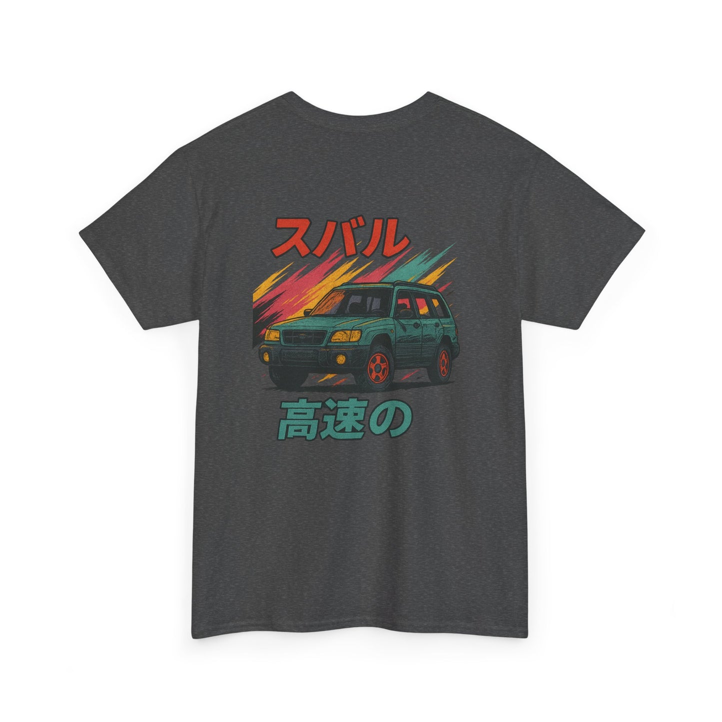 Subie Elites 2nd Generation SG Forester Japanese Heritage t-shirt for Subaru owners

