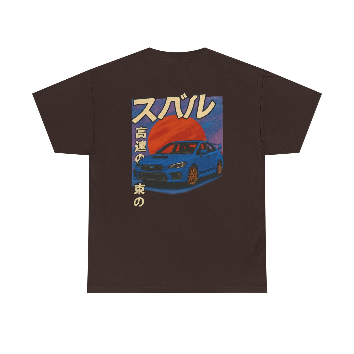 Japanese Heritage 4th Gen WRX/STI Tee