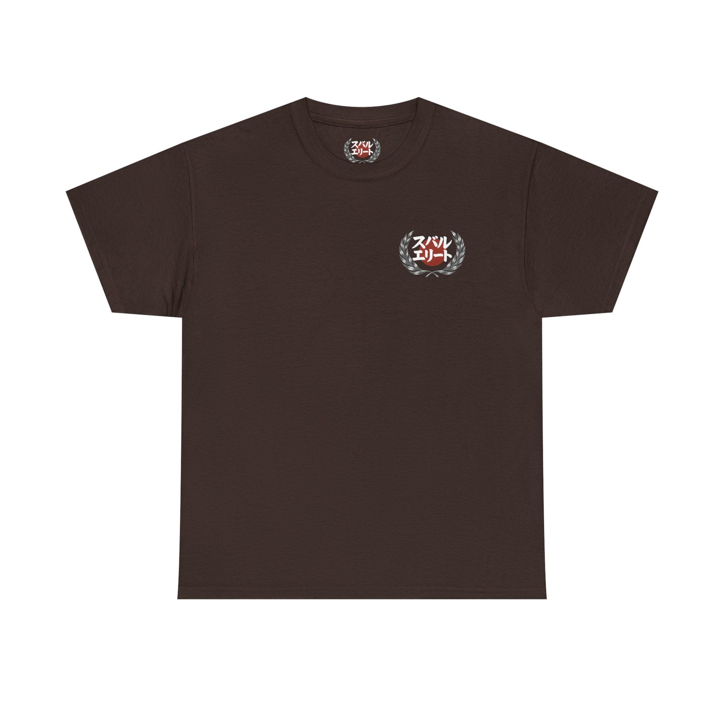 2nd Gen Forester Japanese Heritage Shirt | Subaru Clothing
