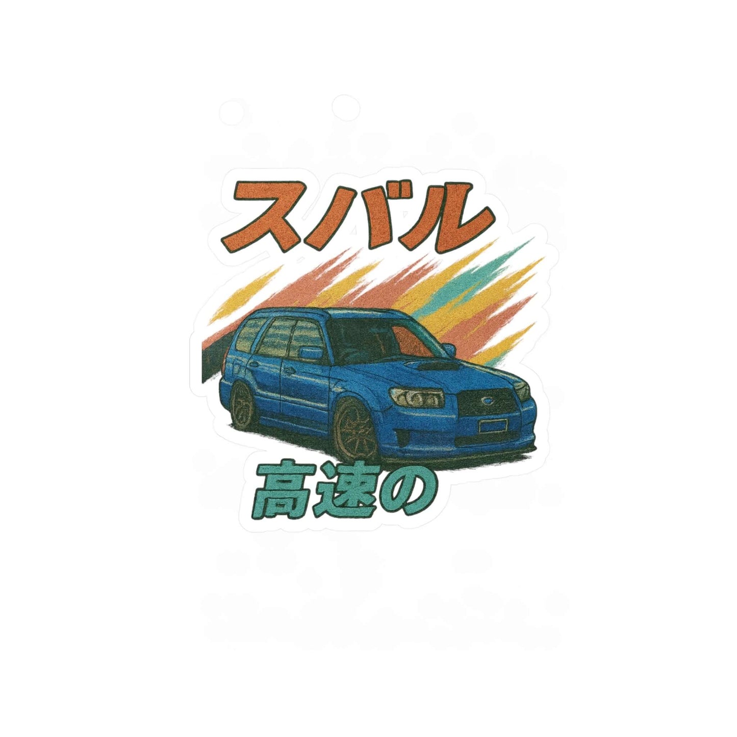 Subie Elites Forester- Japanese Heritage Vinyl Decal