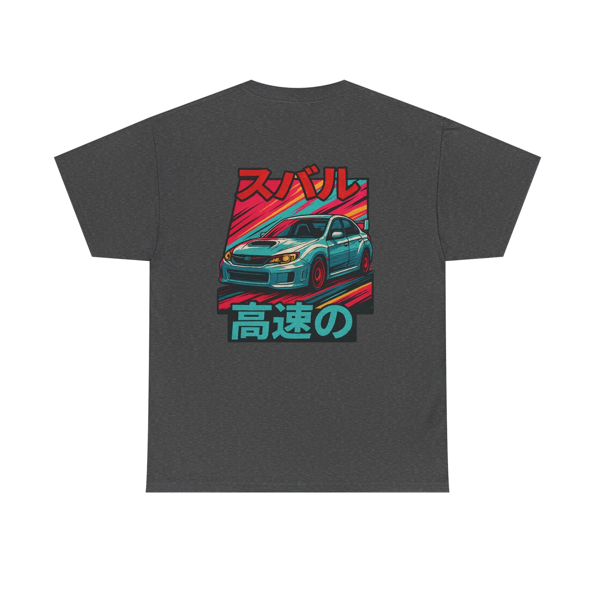 Japanese Heritage 3rd Gen STI T-Shirt | Subaru WRX Apparel