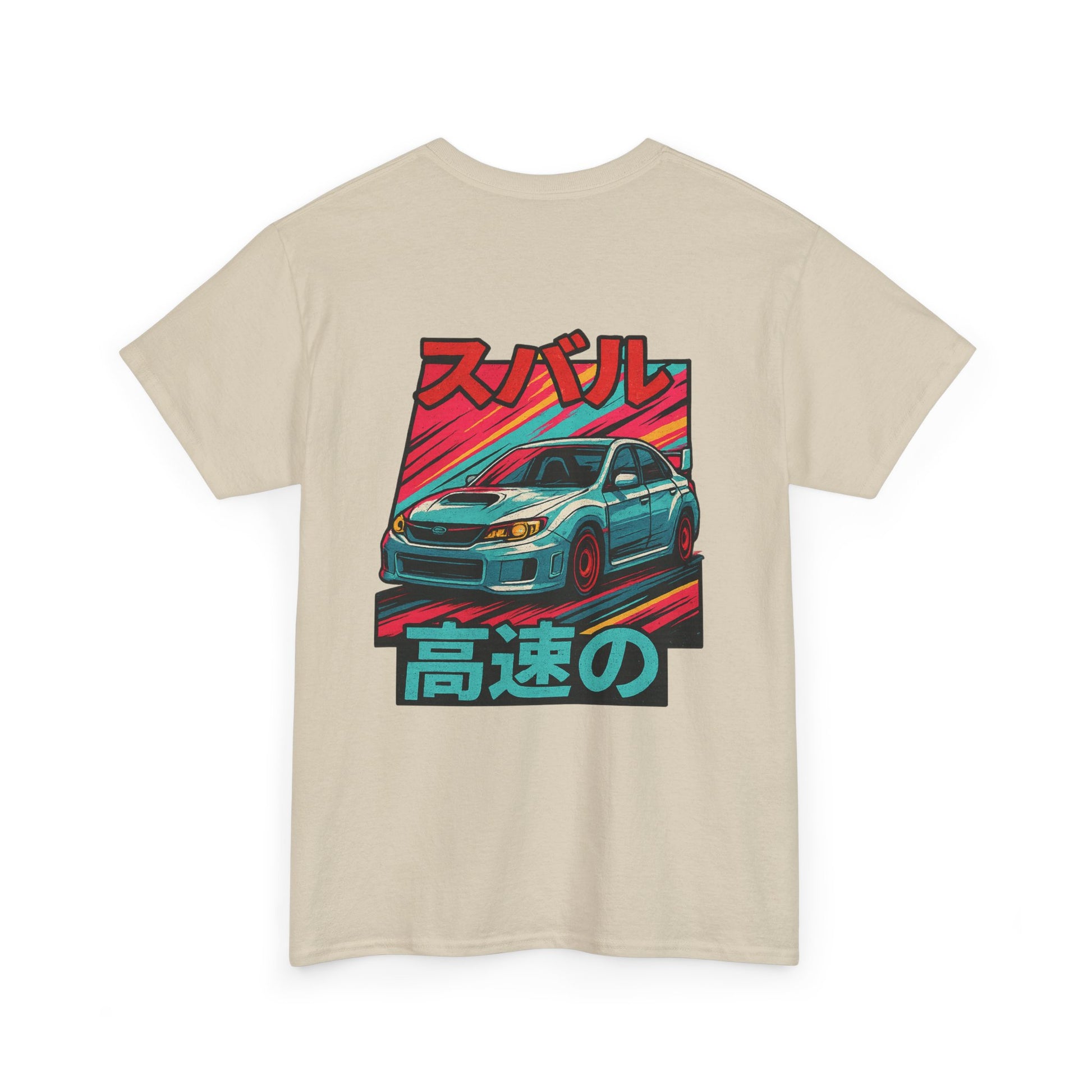 Japanese Heritage 3rd Gen STI T-Shirt | Subaru WRX Apparel