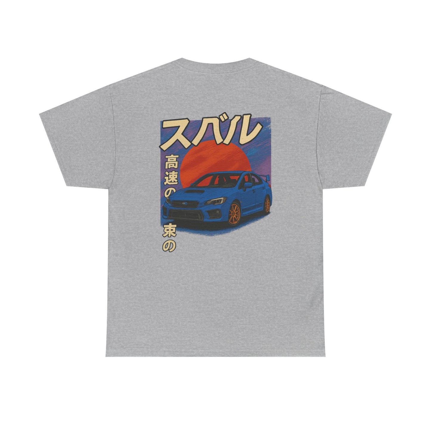 Japanese Heritage 4th Gen WRX/STI Tee