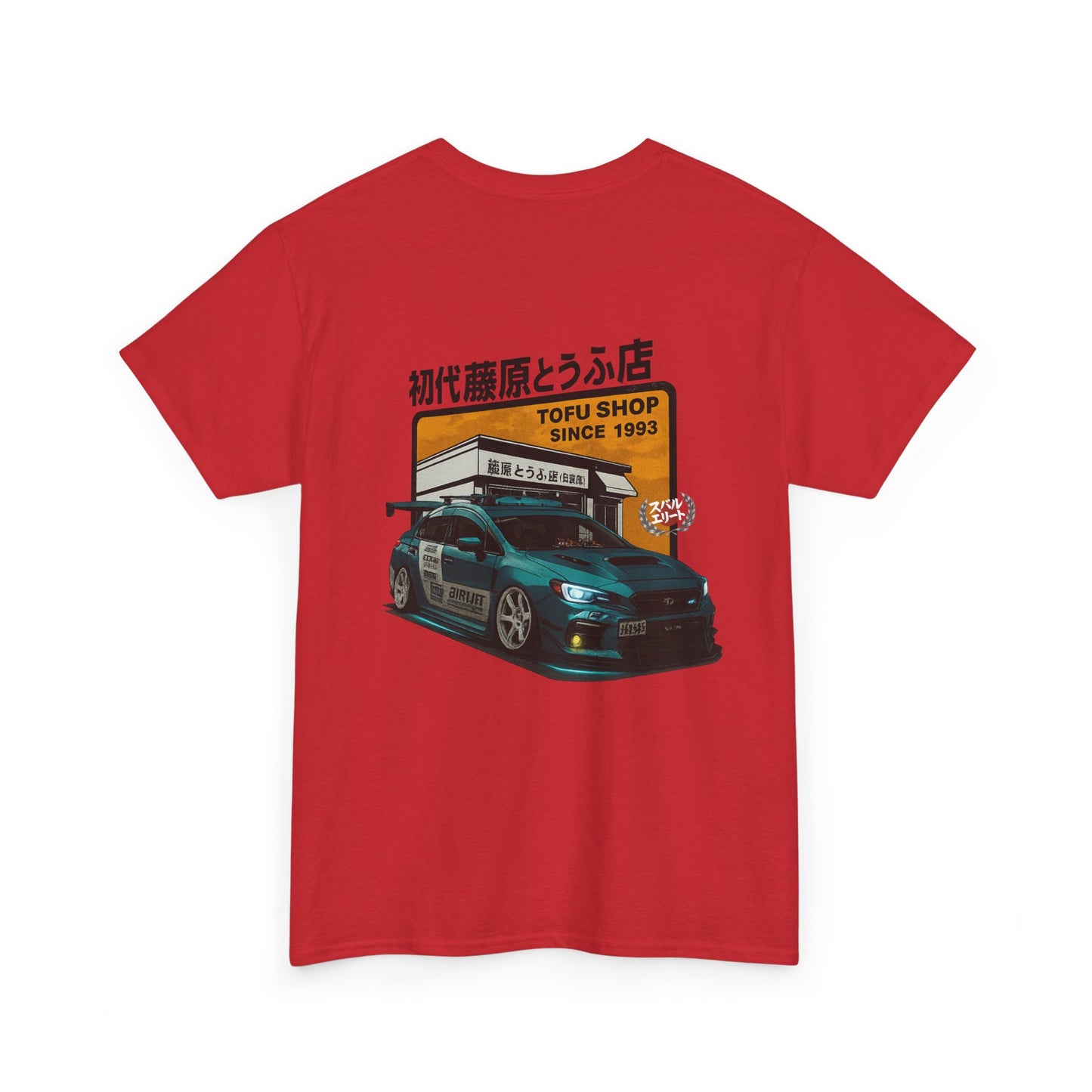 Ambassador T-Shirt -Kendizzle_sti