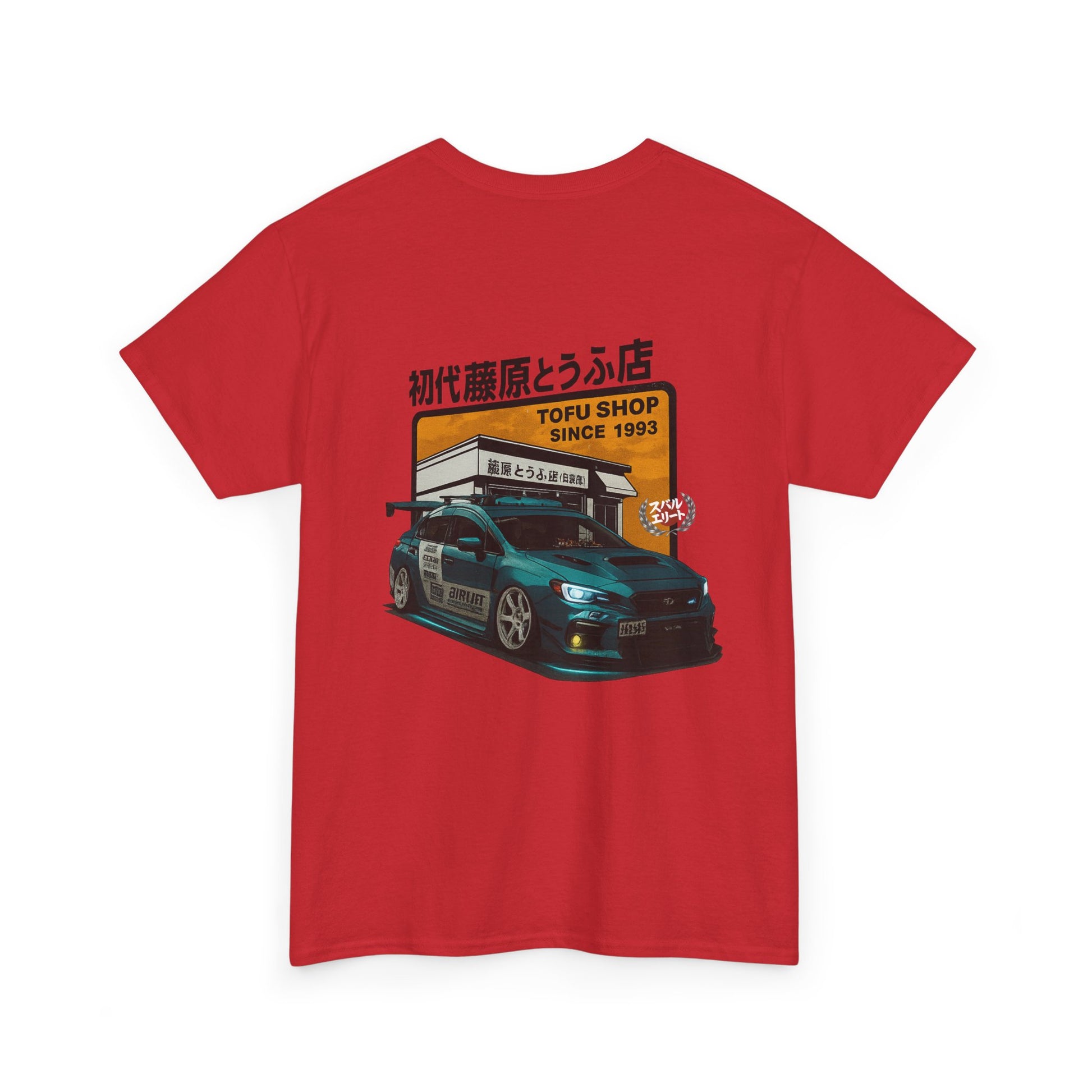 Ambassador T-Shirt -Kendizzle_sti