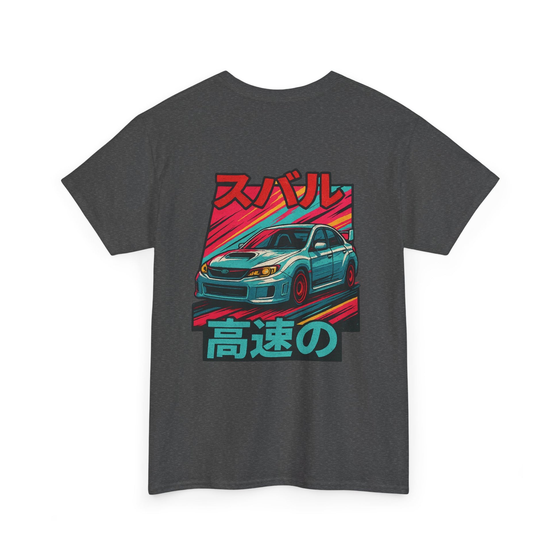 Japanese Heritage 3rd Gen STI T-Shirt | Subaru WRX Apparel