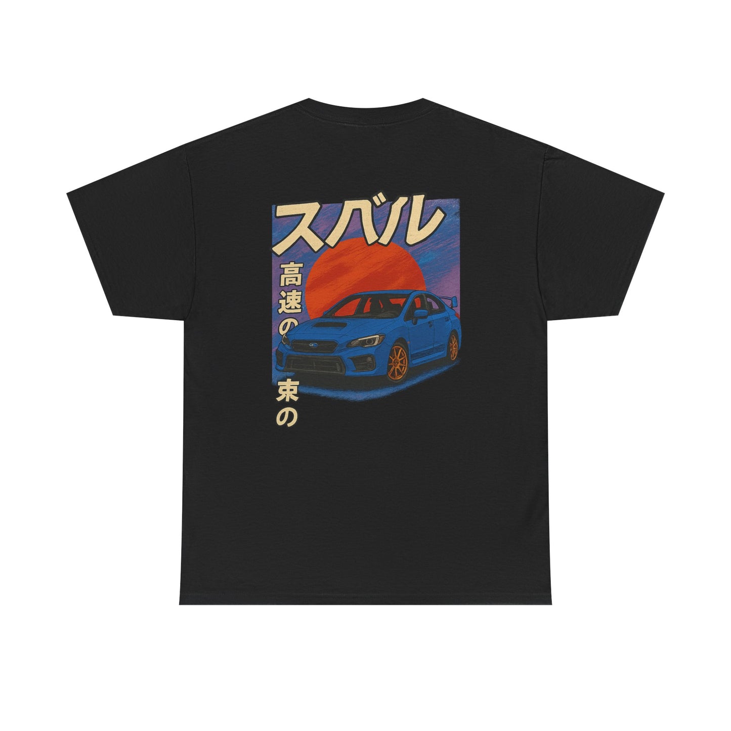 Japanese Heritage 4th Gen WRX/STI Tee