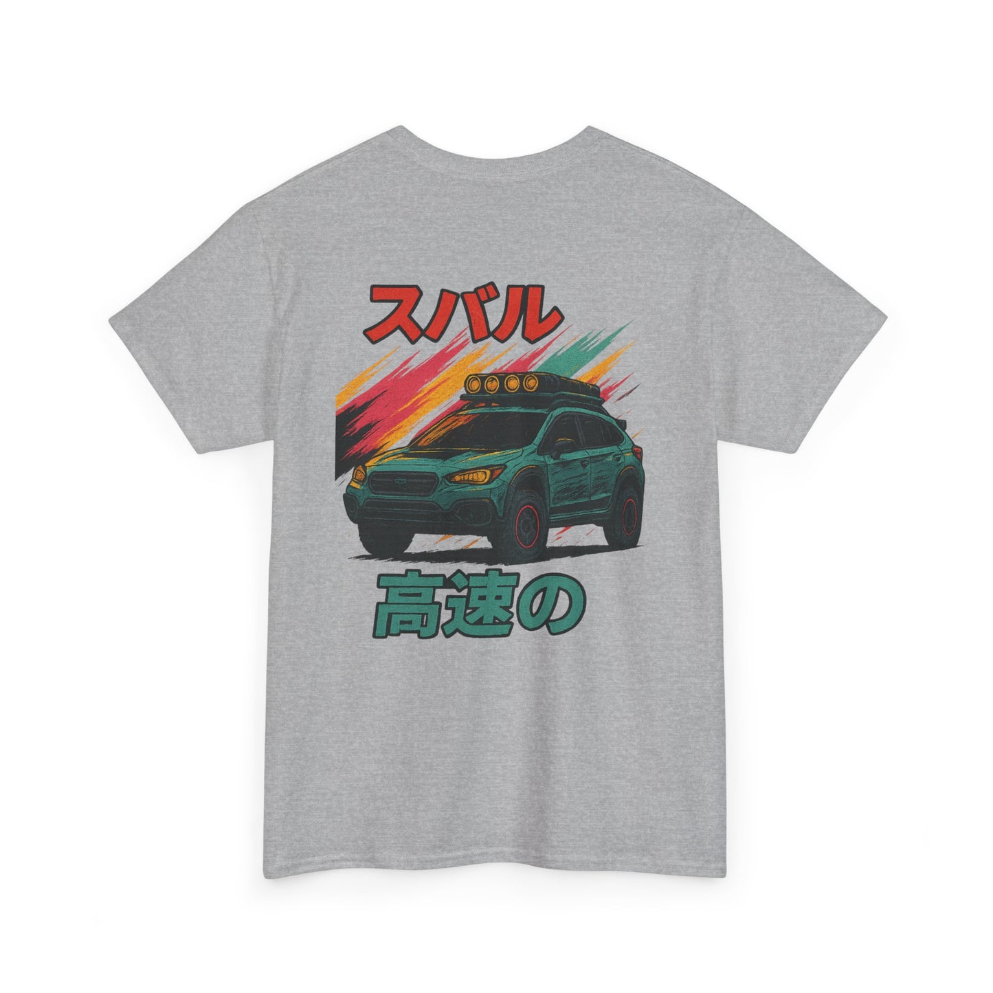 Subie Elites 3rd Generation Crosstrek Japanese Heritage t-shirt for Subaru adventure enthusiasts
