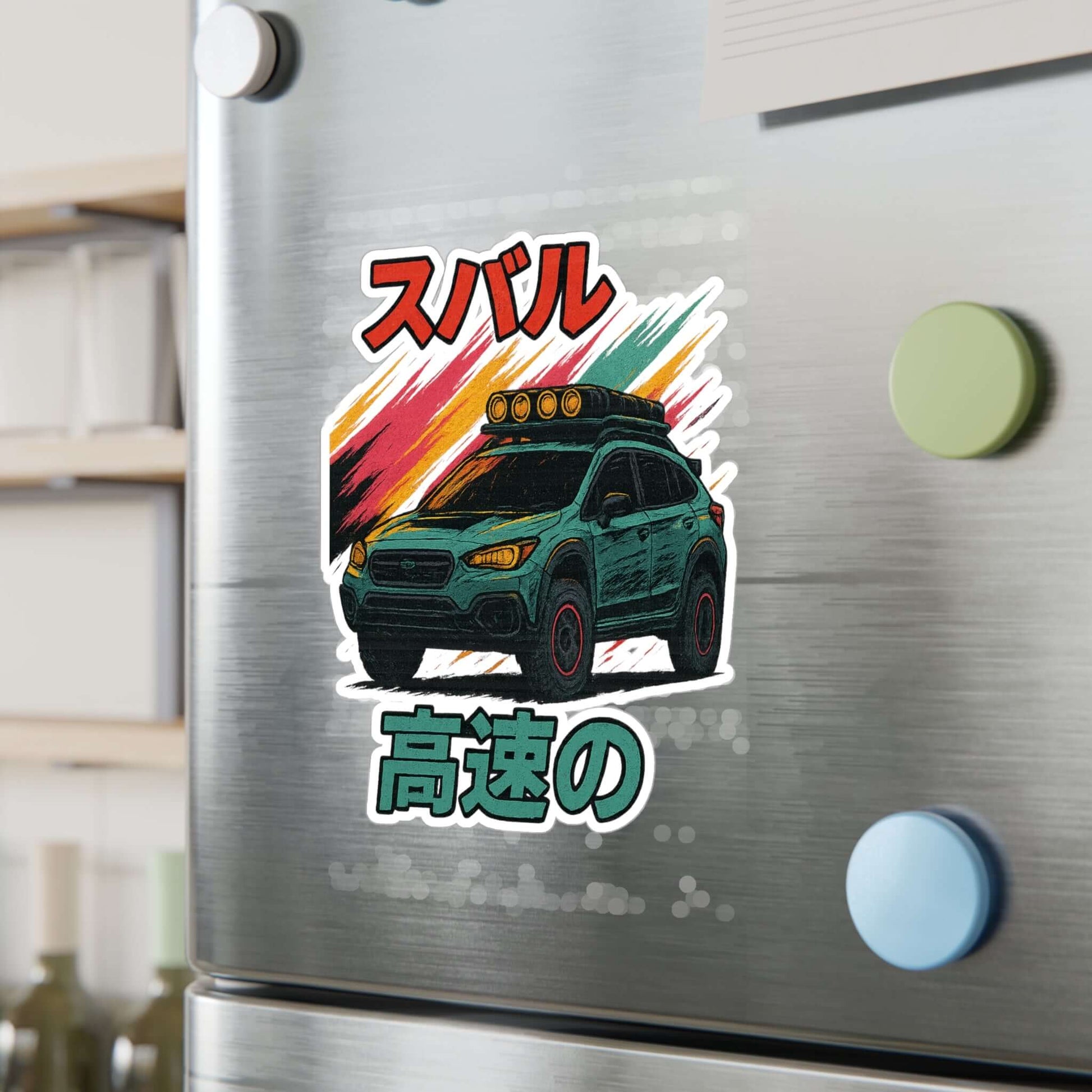 Subie Elites Lifted Crosstrek- Japanese heritage Vinyl decal