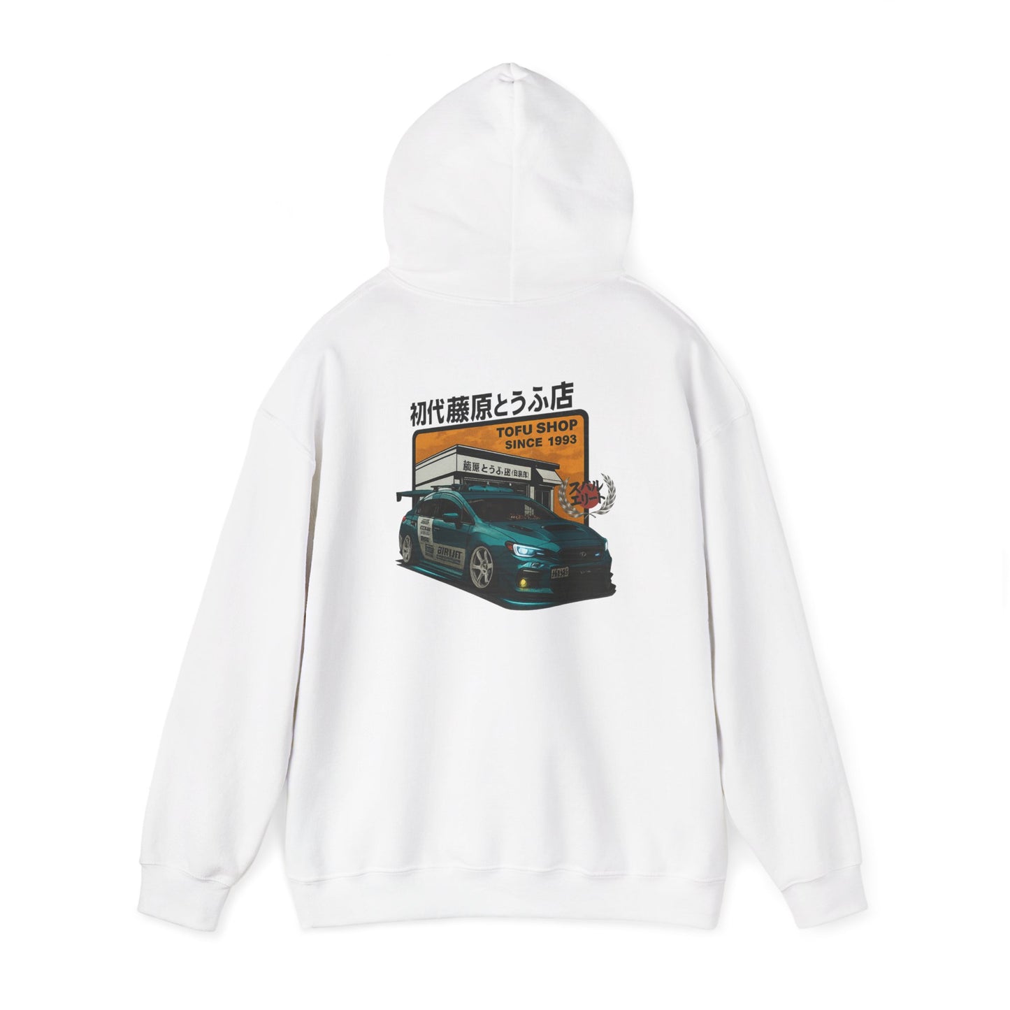 Ambassador Hoodie- Kendizzle_sti