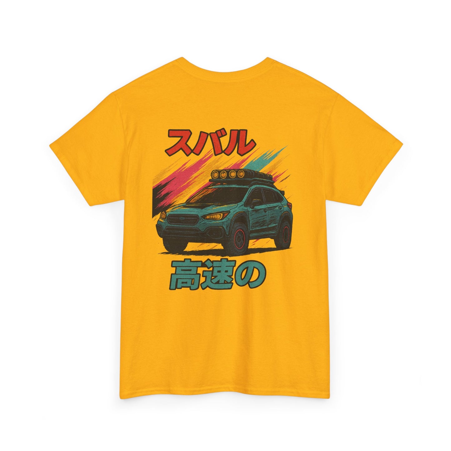 Subie Elites 3rd Generation Crosstrek Japanese Heritage t-shirt for Subaru adventure enthusiasts
