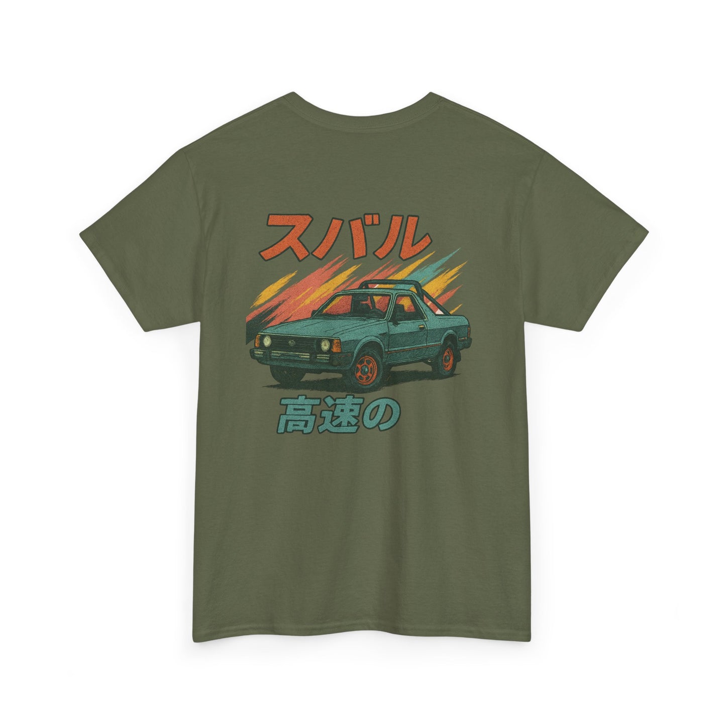 Subie Elites Subaru Brat Japanese Heritage vintage t-shirt for classic car enthusiasts

