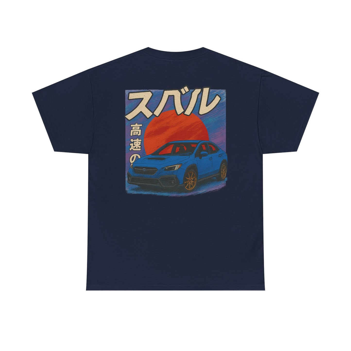 Japanese Heritage Tee - 6th Gen WRX T-Shirt