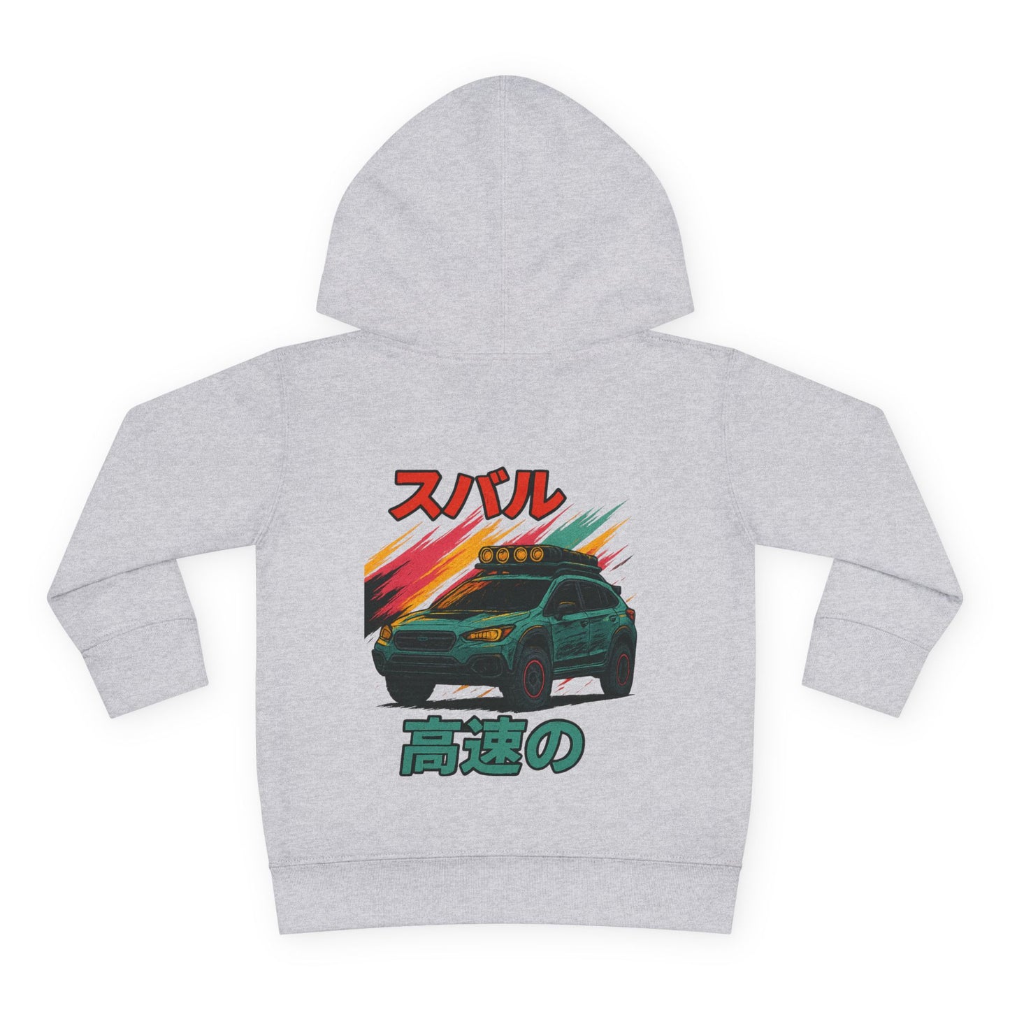 Kids' Fleece Hoodie - Retro Racing Design