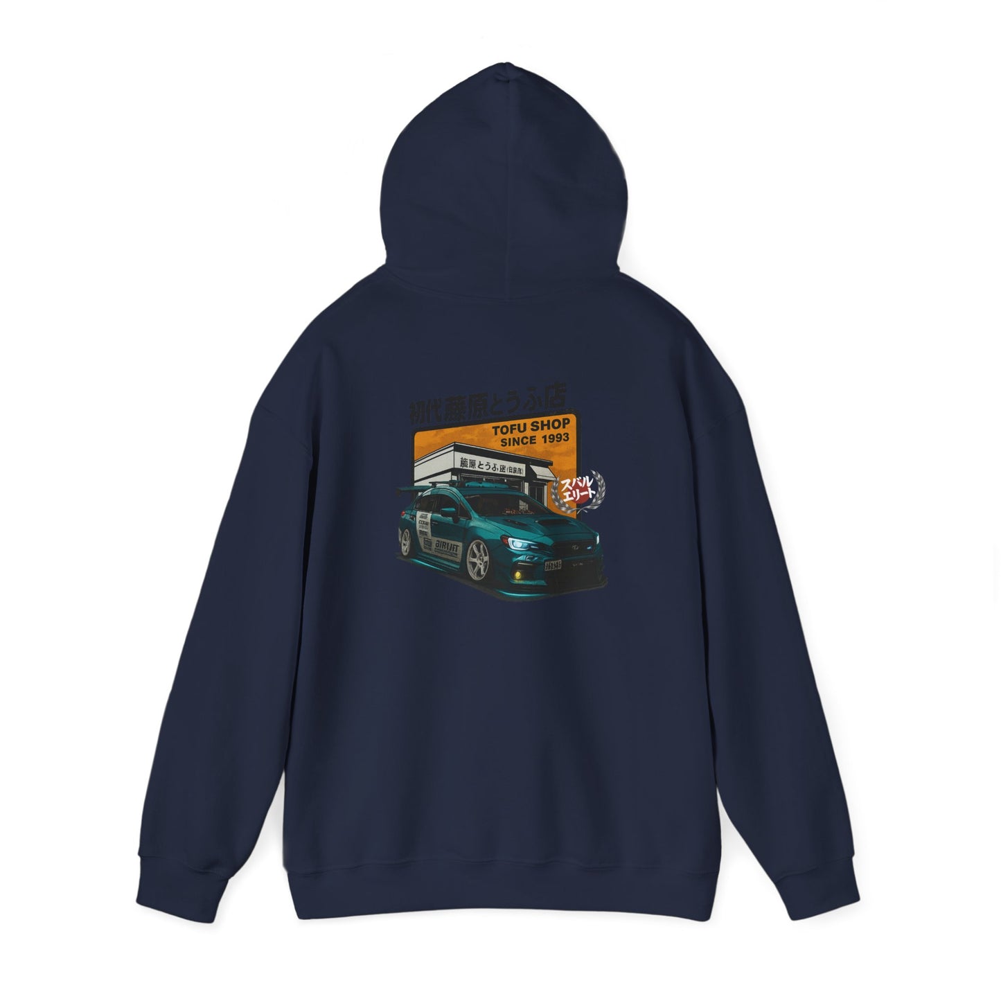 Subaru Hoodie Ambassador Hoodie- Kendizzle_sti