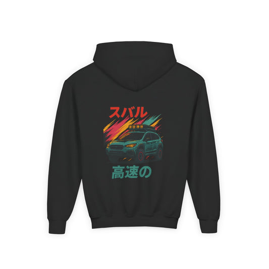 Subaru Racing Youth Hoodie - Cool Black Sweatshirt with Japanese Design