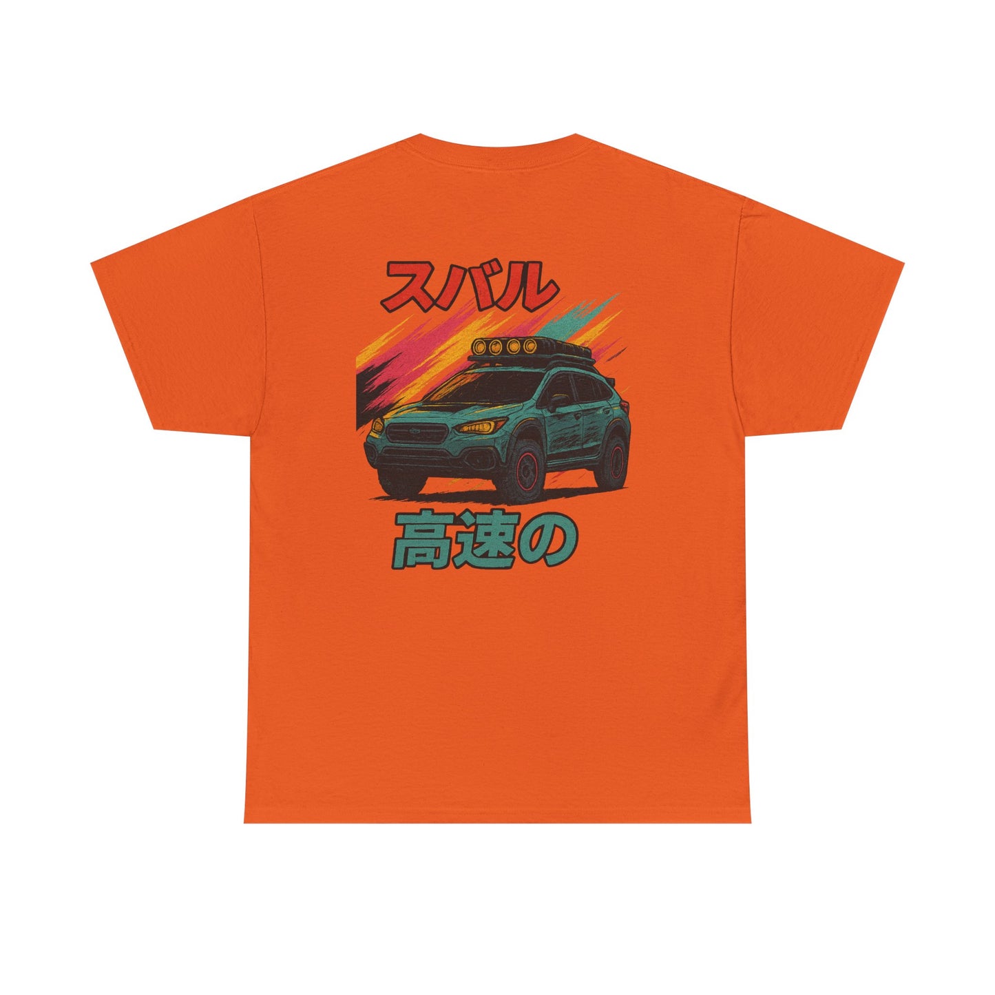 Subie Elites 3rd Generation Crosstrek Japanese Heritage t-shirt for Subaru adventure enthusiasts
