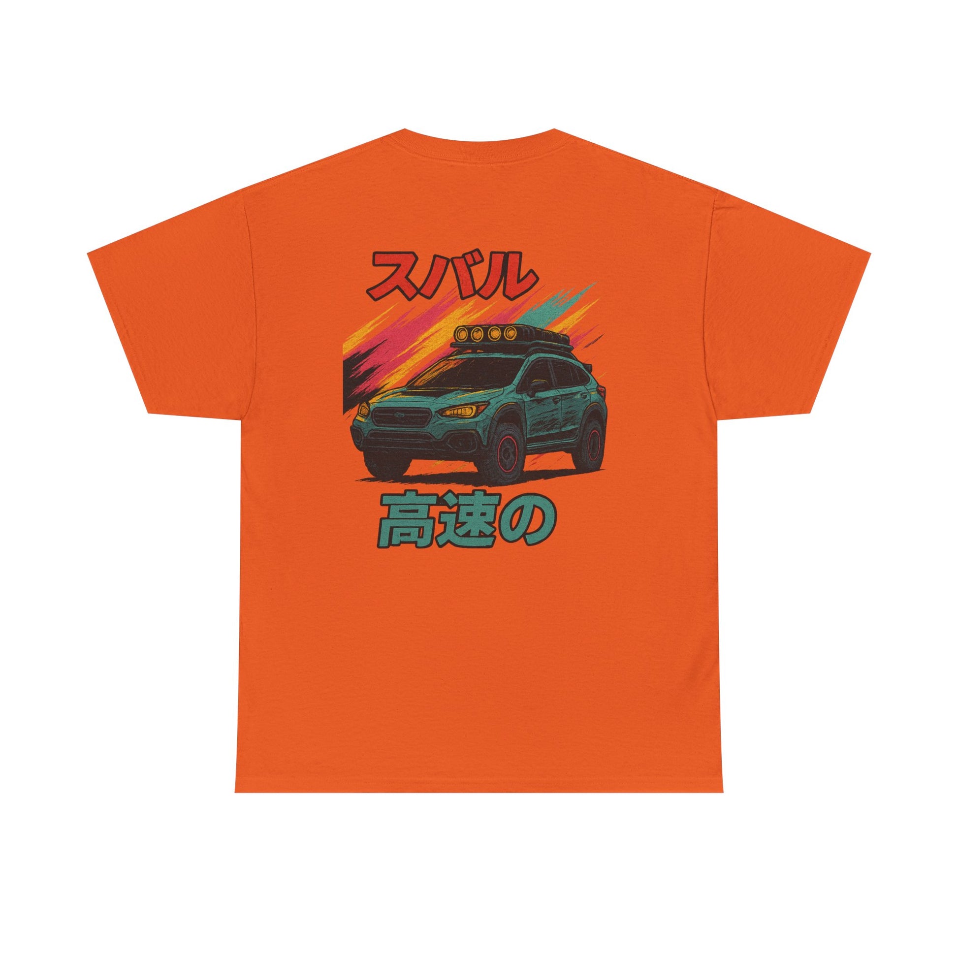 Subie Elites 3rd Generation Crosstrek Japanese Heritage t-shirt for Subaru adventure enthusiasts
