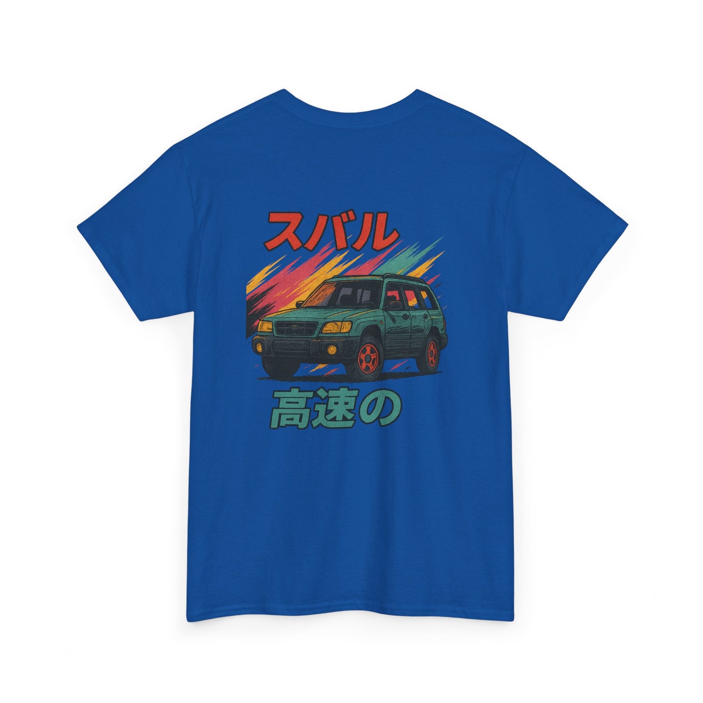 Subie Elites 2nd Generation SG Forester Japanese Heritage t-shirt for Subaru owners
