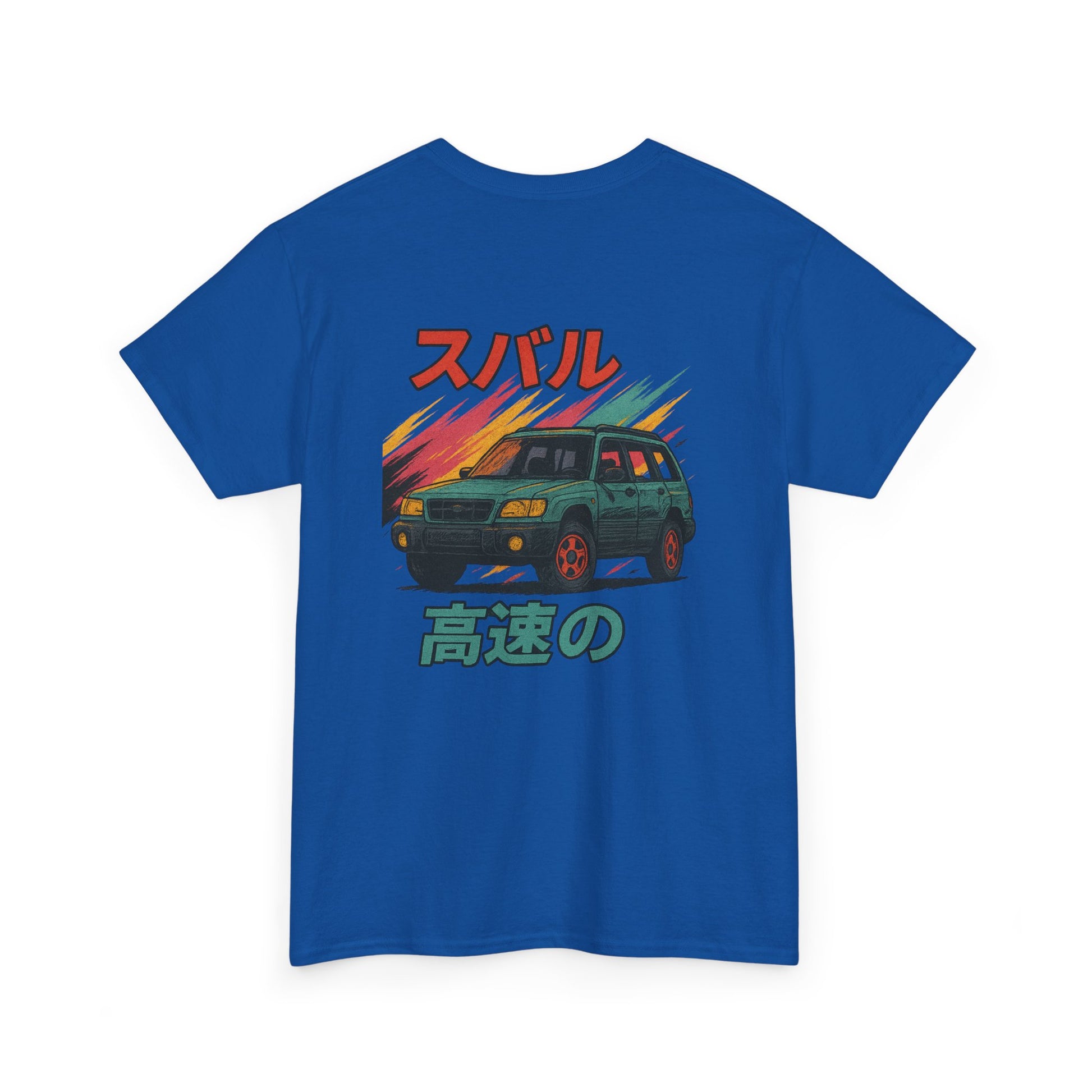 Subie Elites 2nd Generation SG Forester Japanese Heritage t-shirt for Subaru owners
