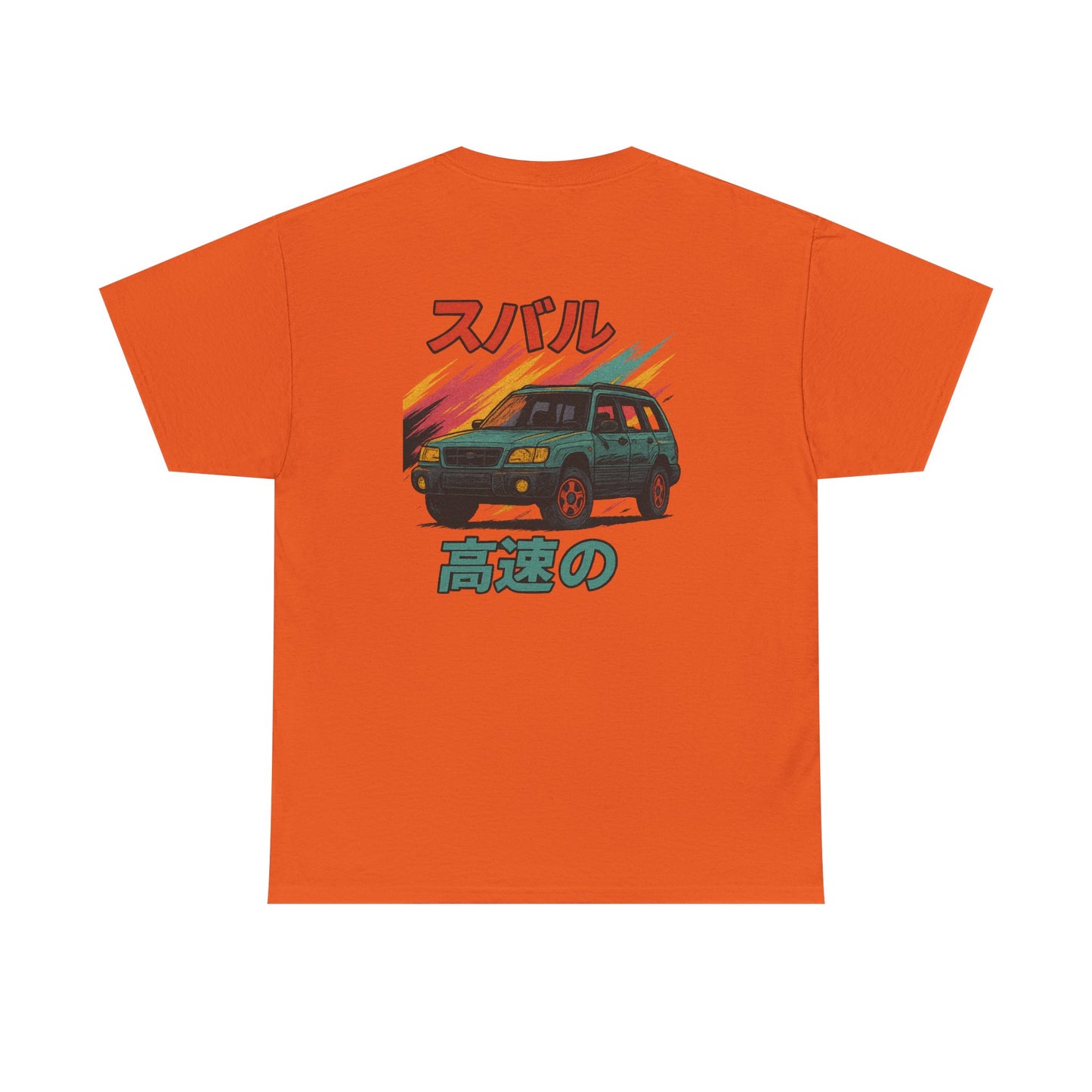 Subie Elites 2nd Generation SG Forester Japanese Heritage t-shirt for Subaru owners

