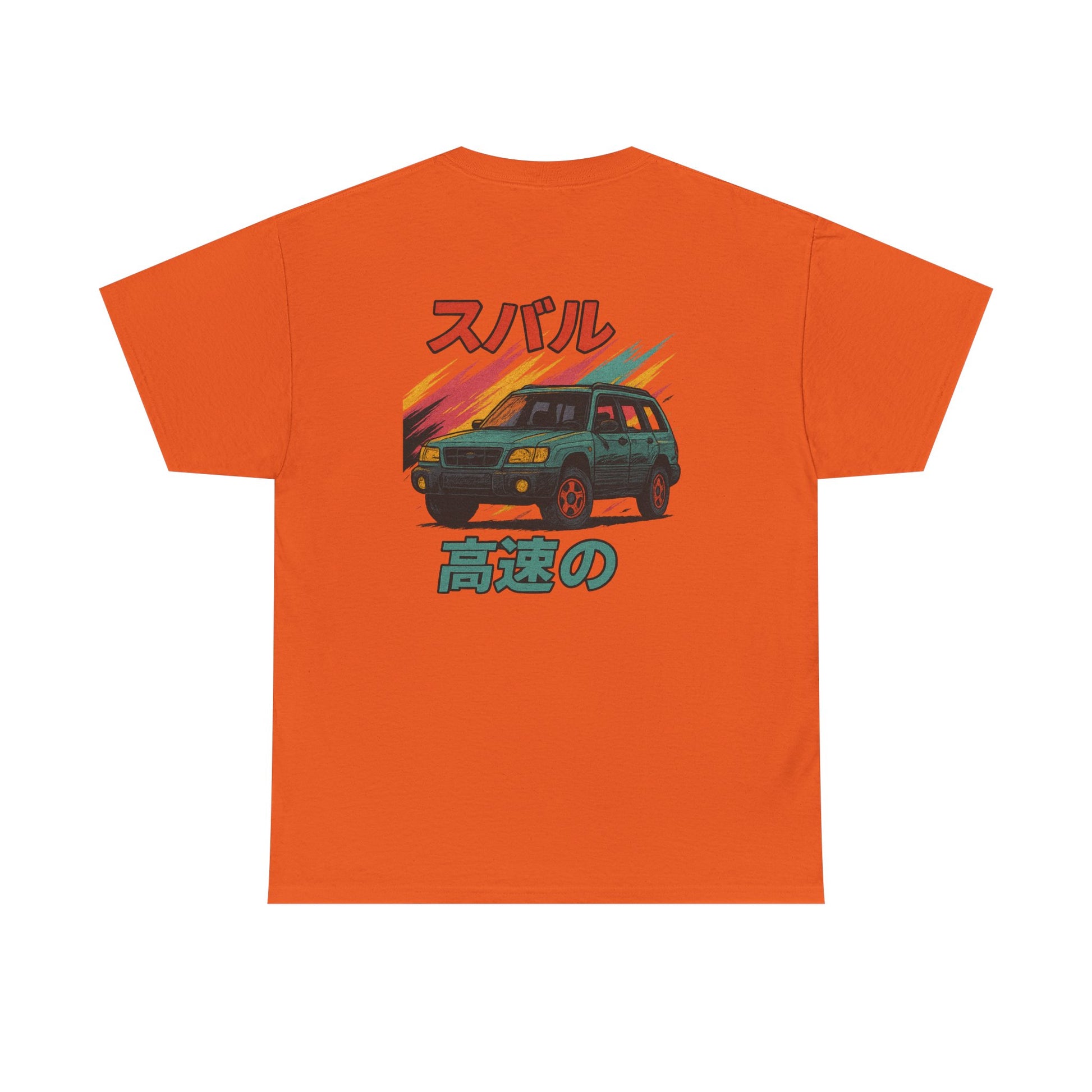 Subie Elites 2nd Generation SG Forester Japanese Heritage t-shirt for Subaru owners
