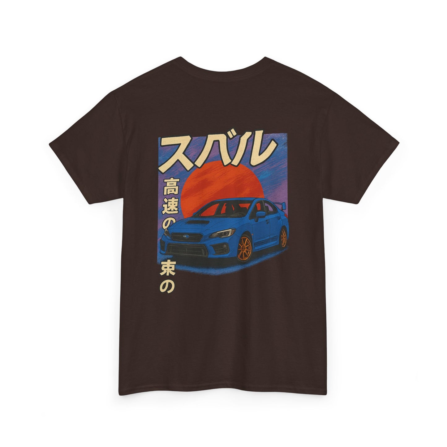 Japanese Heritage 4th Gen WRX/STI Tee